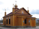 Храм святителя Тихона, Патриарха Московского