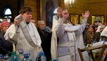 19 января 2014 г. Богоявление.