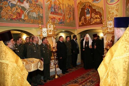 Презентация «Православной энциклопедии» в Военной академии Генерального Штаба Вооруженных сил РФ 15 ноября 2005 года. Презентация «Православной энциклопедии» в Военной академии Генерального Штаба Вооруженных сил РФ 15 ноября 2005 года.